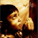 لأجلك فهده. (@0551273464) Twitter