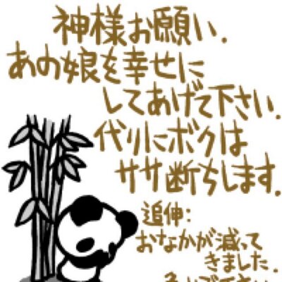 名曲 歌詞 言葉にできないのが愛さ 言葉では君を繋げない 行き場ない愛が止まらない 傘を捨てて 雨を見上げてた 最後の雨 中西保志
