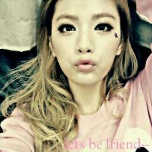 Im Jin Ah. 1991. single #YadongSociety #PlanetYadong