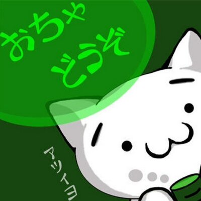 福丸◎