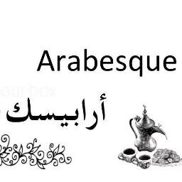 Official account for TCD Arabesque Society.