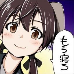 つる～でさんのプロフィール画像