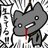 猫泉さんのプロフィール画像