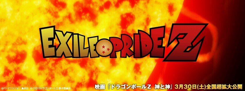 はじめまして

ぽっちゃりさんやニューハーフさん好きなアラフォーです
多趣味なんでこの他にEXILE、三代目J Soul BrothersなどLDH系や倖田來未とかMay J.のライブによく出没してます
あと、最近では模活も始めました
とりあえず最近はライブとかイベントごとスィーツメインで呟きます