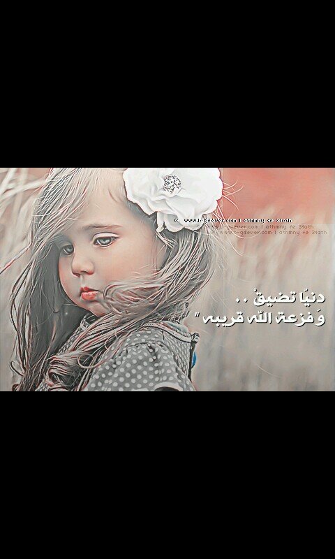 ‏‏‏سبحان الله وبحمده  استغفرك وأتوب إليك                                                           حائل