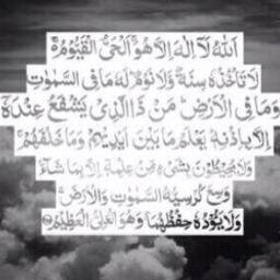 لأجل أنقى وأجمل أخت لي بالوجود,جعله الله في ميزان حسناتجّ~♥