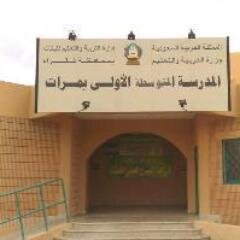 ‏حِساب لإعترافات ، ادخلي على الخاص واكتبي الاعتراف وراح ينزل هنا بدون ما يطلع اسمك ~