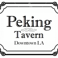 Peking Tavern (@pekingtavern) 's Twitter Profile
