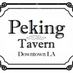 Peking Tavern (@PekingTavern) Twitter profile photo