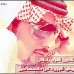 ‏يُقال أنّ الكِتمانّ لُغہ أنيقہْ ♡