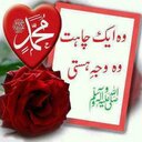 ABDULHAMEED (@0598557800) Twitter