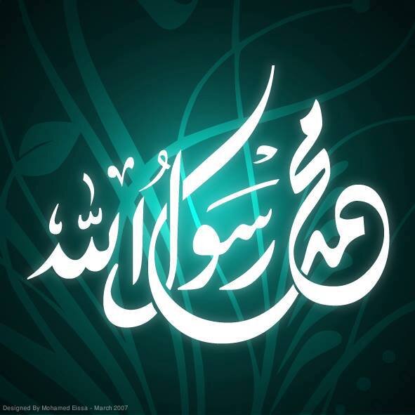 ‏‏أحب الصالحين وارجو الله أن يجعلني منهم 
واحب المصلحين  وارجو الله  أن يقربني منهم                                                                            م