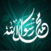 Om Osama (@om_osamaali) Twitter profile photo Om Osama (@om_osamaali) Twitter profile photo