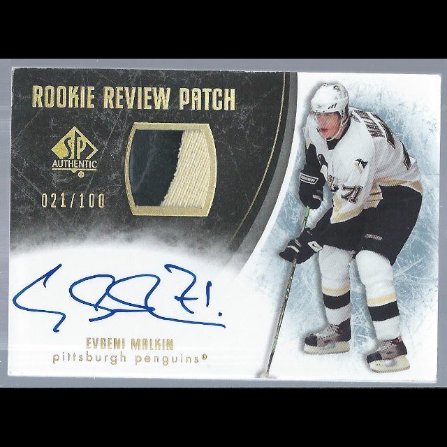 Hockey Card Extremist!
