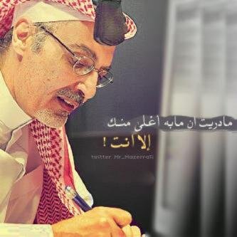 محمد الزعابي، inst&snp:bo_khalid84 احب وطني وافتخر كوني جزء منه انشر ما يحلو لي واكتب ما يروق لي متابع لكل شي حلو وجميل في الحياة والوطن