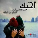 أبوشامة (@0554009775) Twitter