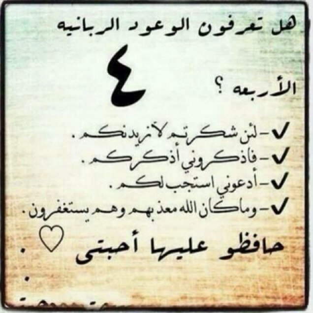 ‏خاص