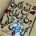 مامادو (@059598) Twitter