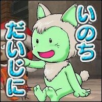ゆりけい (@yurikei_) 's Twitter Profile Photo