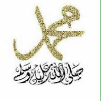 نشر سيرته ﷺ (@forsunnah) 's Twitter Profile Photo