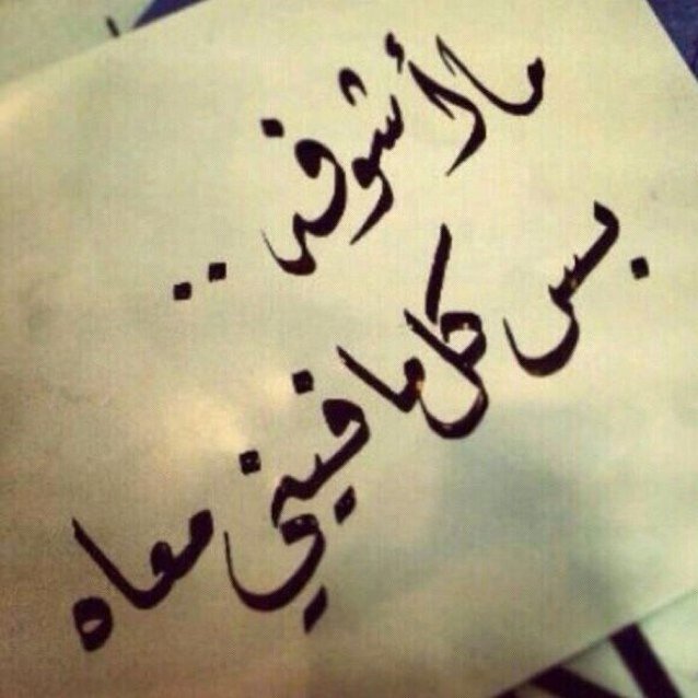 Abo_SaLman2010's profile picture. 