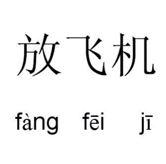 shwi_04526's profile picture. 