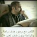 Dr.mazaje (@drnar69) Twitter profile photo