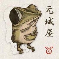 无域屋-むのくにや-(@ChillsLab) 's Twitter Profile Photo