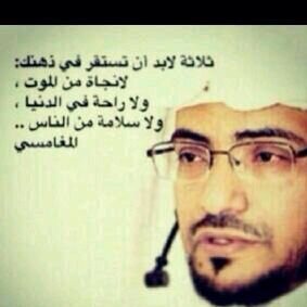 e_froos's profile picture. الخطوط الجوية العربيه السعوديه