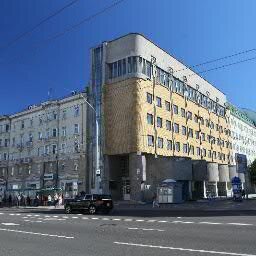 Институт непрерывного образования Белорусского Государственного Университета. Вторая специальность, переподготовка, повышение квалификации, обучающие курсы