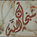 منصور الحربي (@0516679592) Twitter