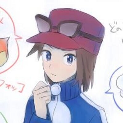 ぺご