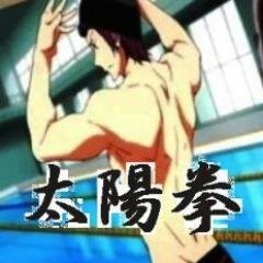 【グッズ交換・譲渡用垢・20↑】
基本的に支払いはゆうちょもしくはPayPay(初心者🔰やり方教えてください。)
毎日チェックはしますが対応が遅れる場合がありますご了承下さい。DMは解放してあります。
ヒプマイ関連(本家・ステ・中の人)KSC会員・声優・ロックバンド
本垢kuroseshou(飛馬凉)