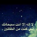 troooky (@0553310740) Twitter