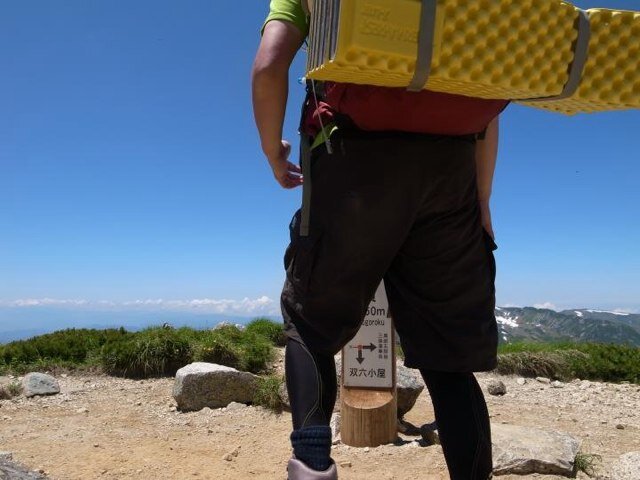 登山、キャンプ、柴犬、写真、温泉、日本酒、讃岐うどん、jazz、ワインが好き。八ヶ岳の山小屋で出会った妻、浜松で出会った豆柴のこまちと3人暮らしています。