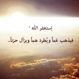 سُبحان الله و بحمده، سُبحان الله العظيم ♡
#ذكر