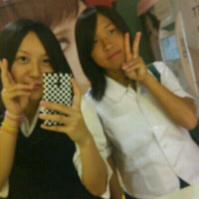 井上萌香on Twitter 初めて食べる 灬 Http T Co 3ttj4vaor6