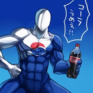 五月雨を 
あつめてはやし
最上川
そして輝く
ウルトラソウル