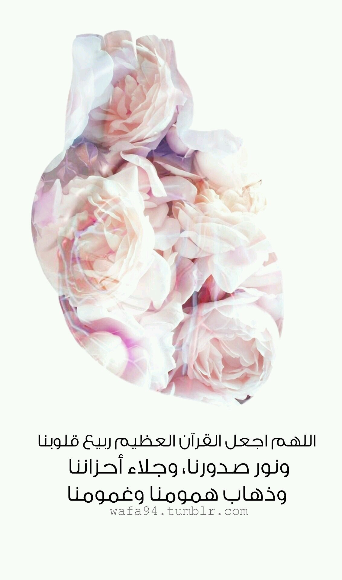 ‏‏هذا الحساب لطالبات المتوسطة المئة بالرياض ليبوحوا بمايجول بخواطرهم تجاه معلماتهم ،وسائلين لهن التوفيق ♥