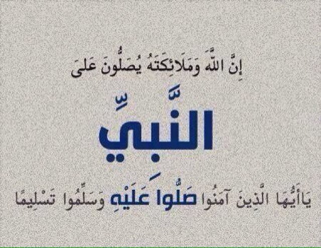 يا أهل الغرام العذب عندي سؤالين وأبغى الإجابه وافيه دون تلميح ليه الليالي في نظركم سهر عين وليه الحبايب ، كلبوهم مجاريح