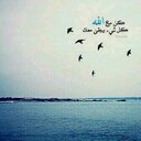 ميــم ♪ (@000_m1) Twitter