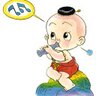 budomeyachalit's profile picture. รัก ภูเขางาม  น้ำตกสวย  รวยธรรมชาติ  ปราศจากมลพิษ  อยู่ไกลบ้าน เหงา