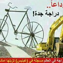 لعيون اهل جـــــدة ؛ (@0501359284) Twitter