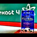 Kita IPA 4 (@11Scientists4) Twitter