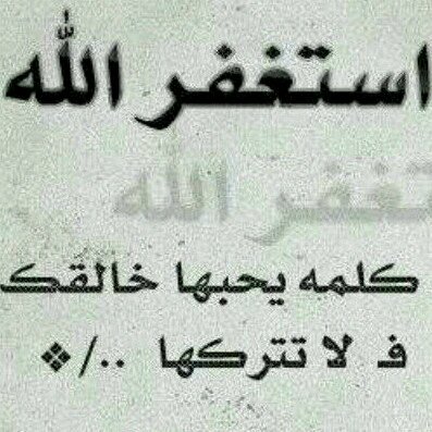 جدي وجدتي ..♥ جعلت لكم هذا الحساب صدقه جاريه لكم رحمكم الله وآسكنكم فسيح جناته ♥'