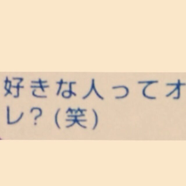 puppylove_ry's profile picture. （」･ω･）」 （／･ω･）／ （／ω）／