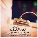 سَلطِان اَلشلاحي♡،! (@00000000Sltan) Twitter