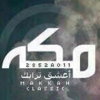 مصمم مزاجي (@r4_h11) 's Twitter Profile