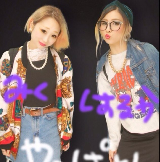 70年代の洋服好みます。 アパレル店員さん☆