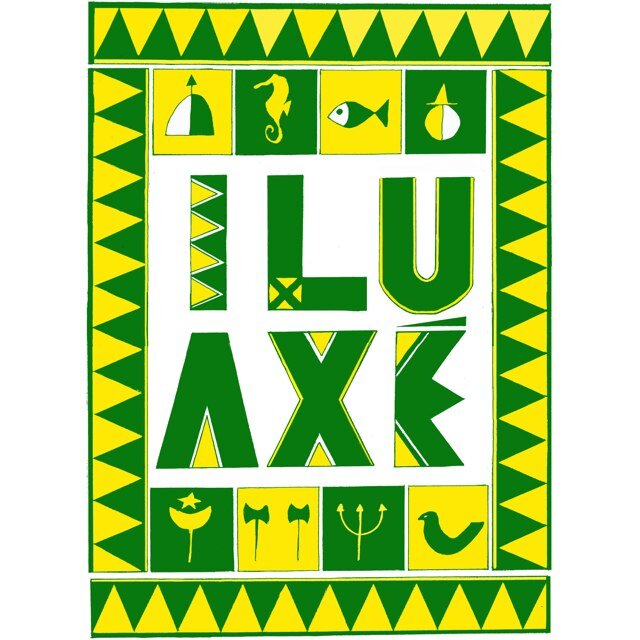 Ilu Axé - pronounced 'Eeloo Ashay'. A dynamic, vibrant group of choreographed drummers from Bristol, UK playing Afro-Brazilian Samba-Reggae, Afoxé and Funk.